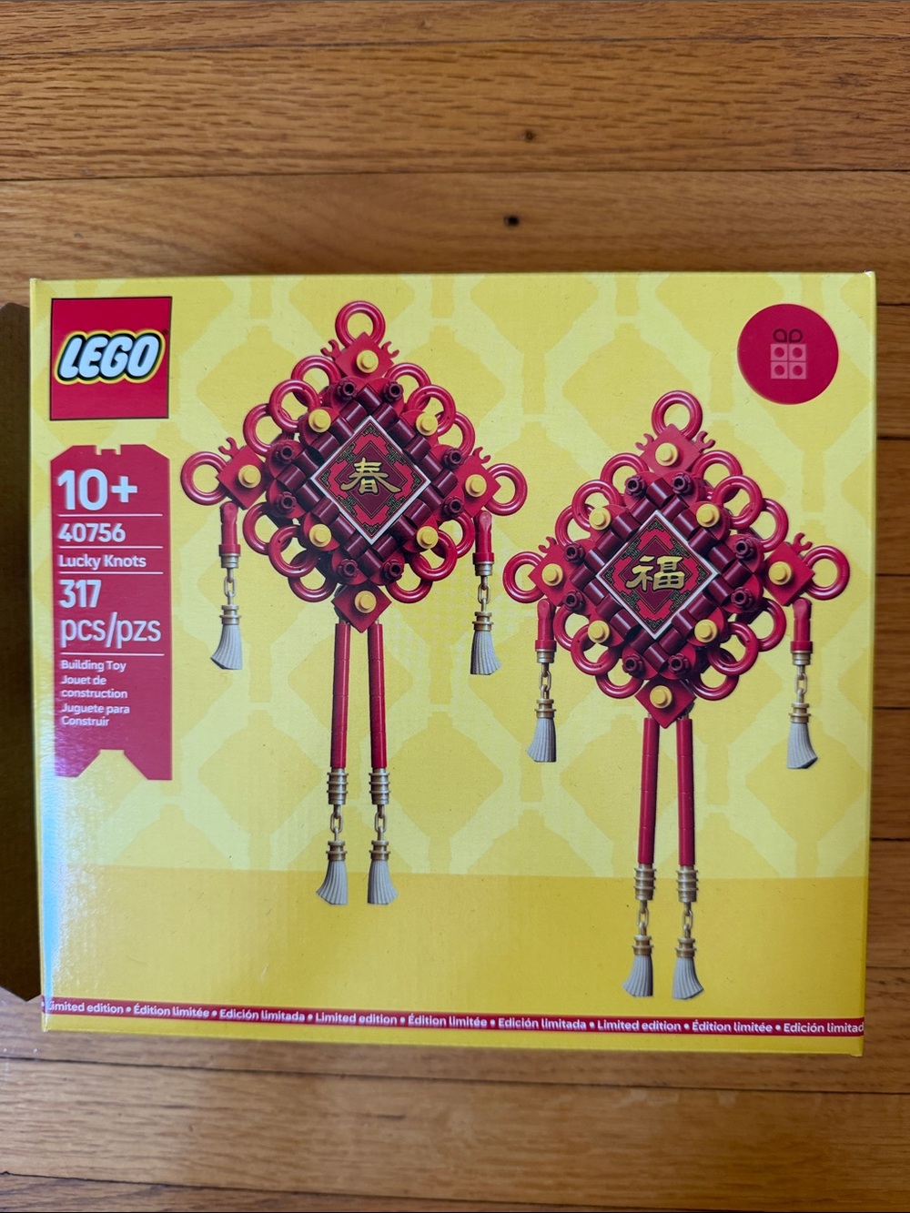 LEGO Red and Gold Lucky Knots Decorative Pair (40756)